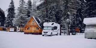 Winter camping